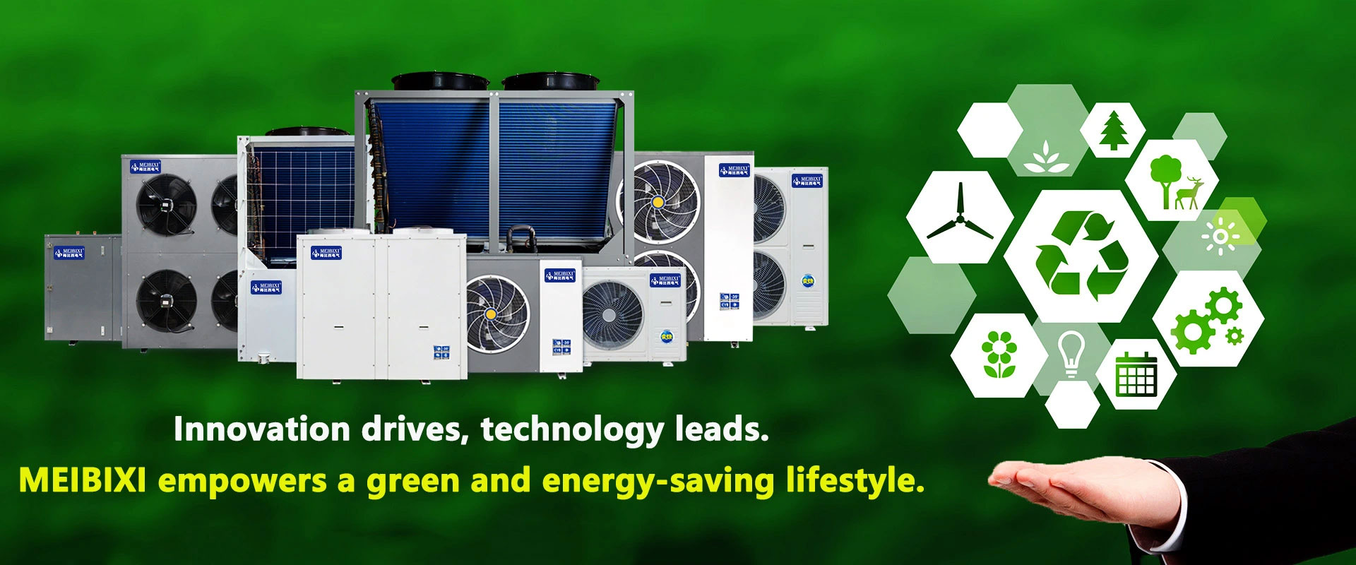 ผู้จำหน่ายเครื่องปรับอากาศประหยัดพลังงาน