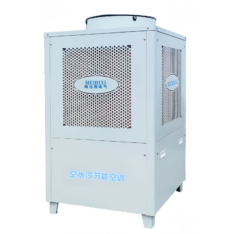 Energy-Saving Industrial Air Conditioner